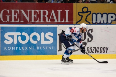 HC Škoda Plzeň